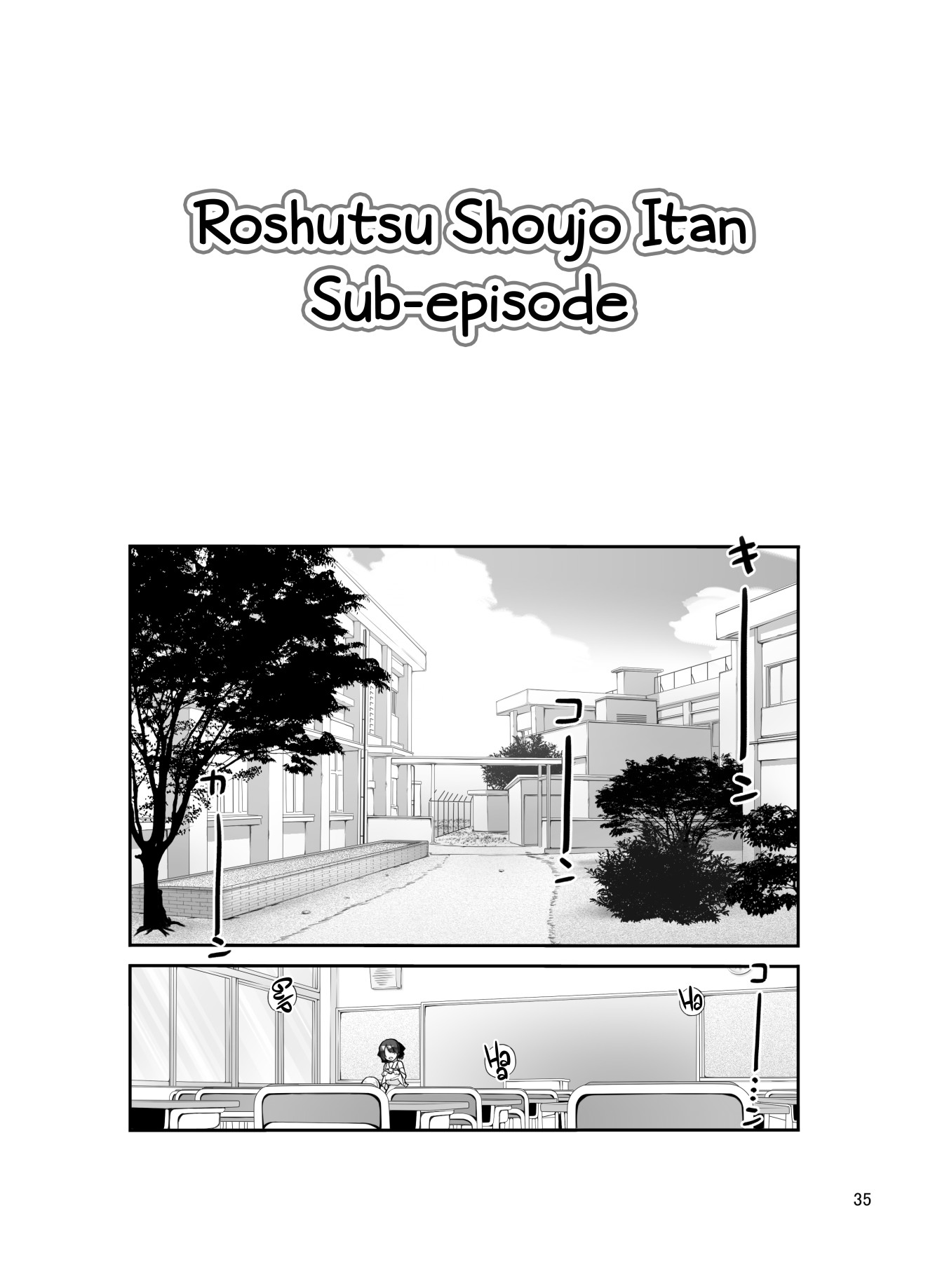 Hentai Manga Comic-Exposed Girl Itan Twelf Chapter-Read-34